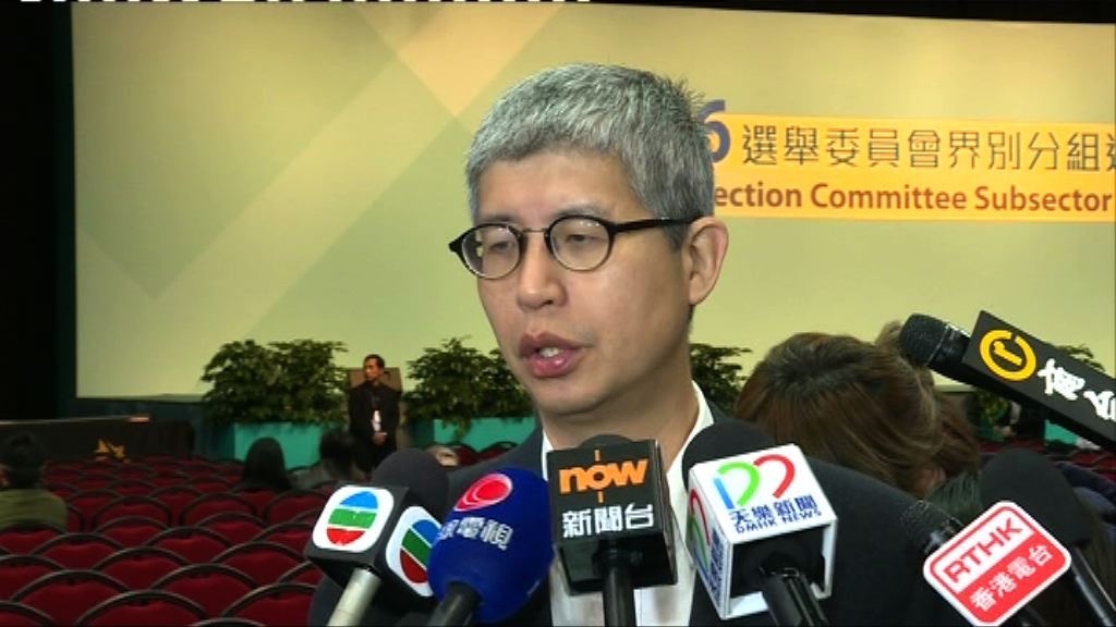 學者指泛民應討論對下任特首訴求