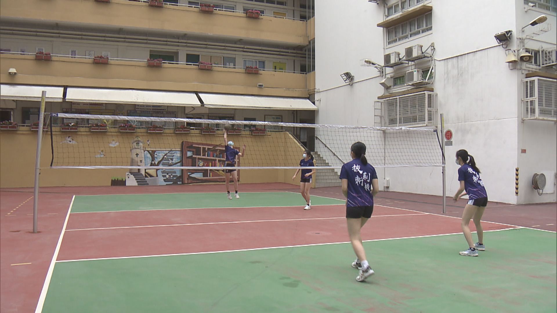 學界延期訓練暫停　中學設網上校隊訓練維繫