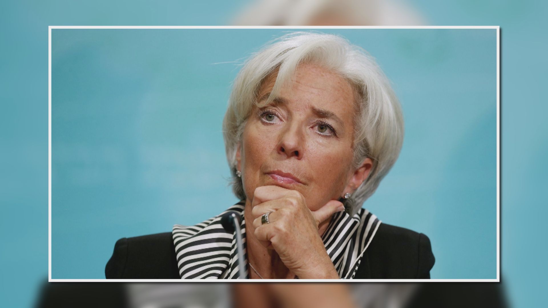 拉加德：歐元區利率目前處於恰當水平