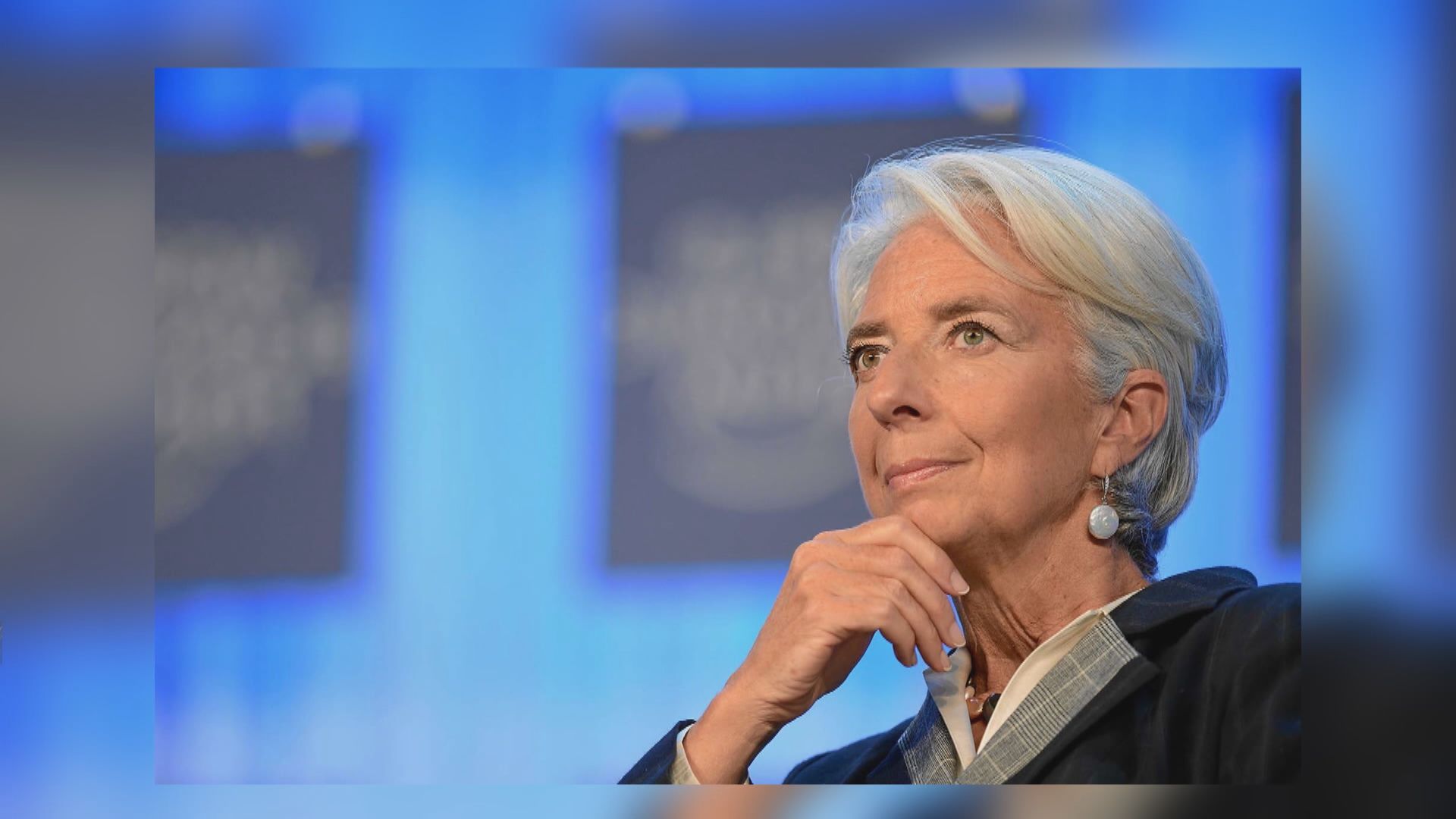 拉加德：歐洲疫情反彈對經濟構成清晰風險