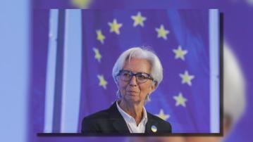 53.5%員工認為拉加德不是歐洲央行行長合適人選