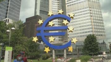歐洲央行會議紀錄：部分官員對減息感到不安