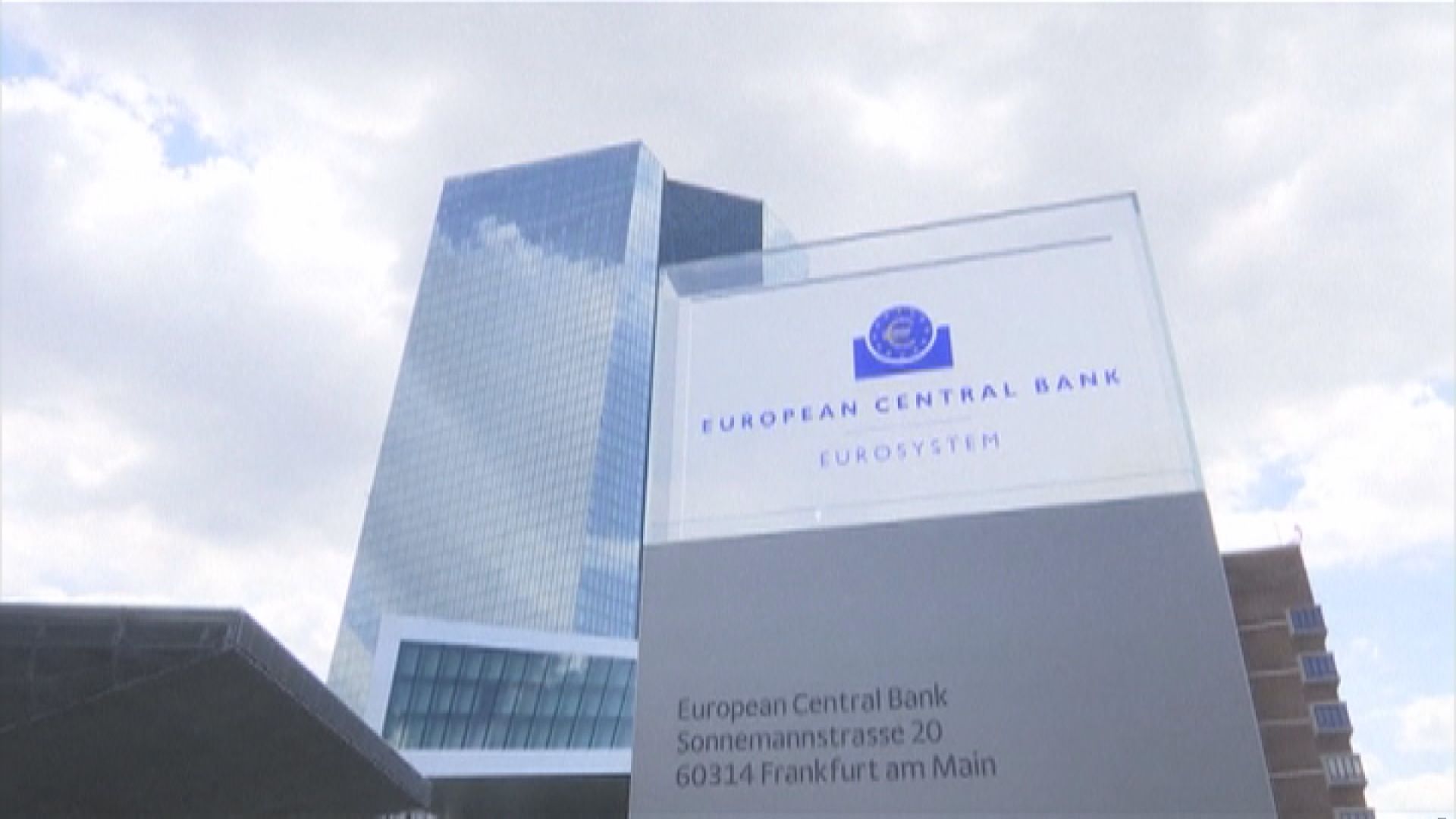 2名歐洲央行管委支持未來2次議息各加息半厘