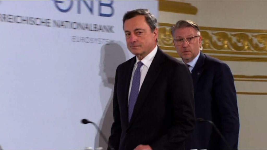 德拉吉：貨幣政策不能用於解決地方性泡沫