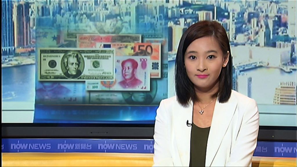 歐洲央行本周議息　市場料按兵不動