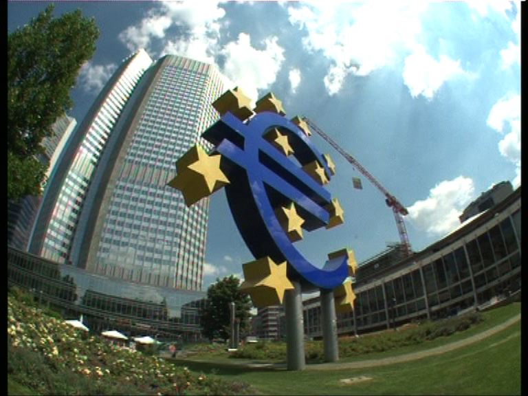 外電：歐央行考慮對銀行實施分級罰款