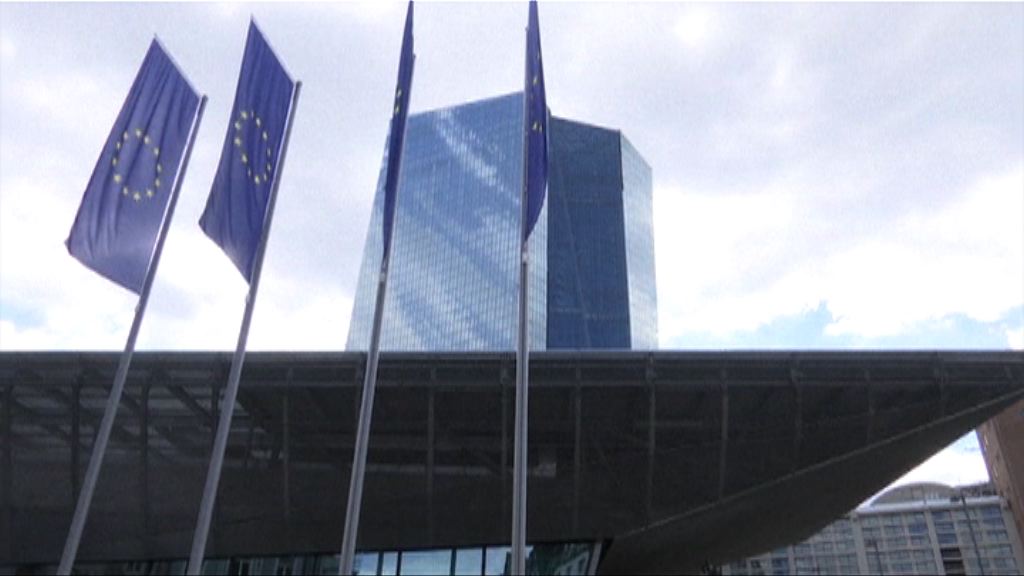 報道：歐洲央行認為QE有效