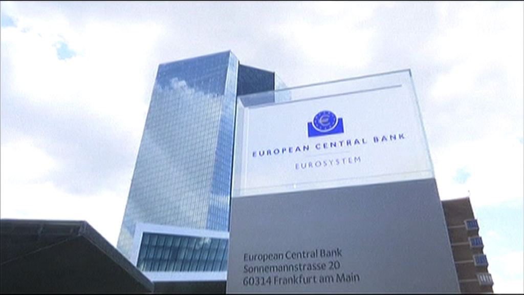 【德拉吉放鴿】市場料歐央行12月宣布延長買債