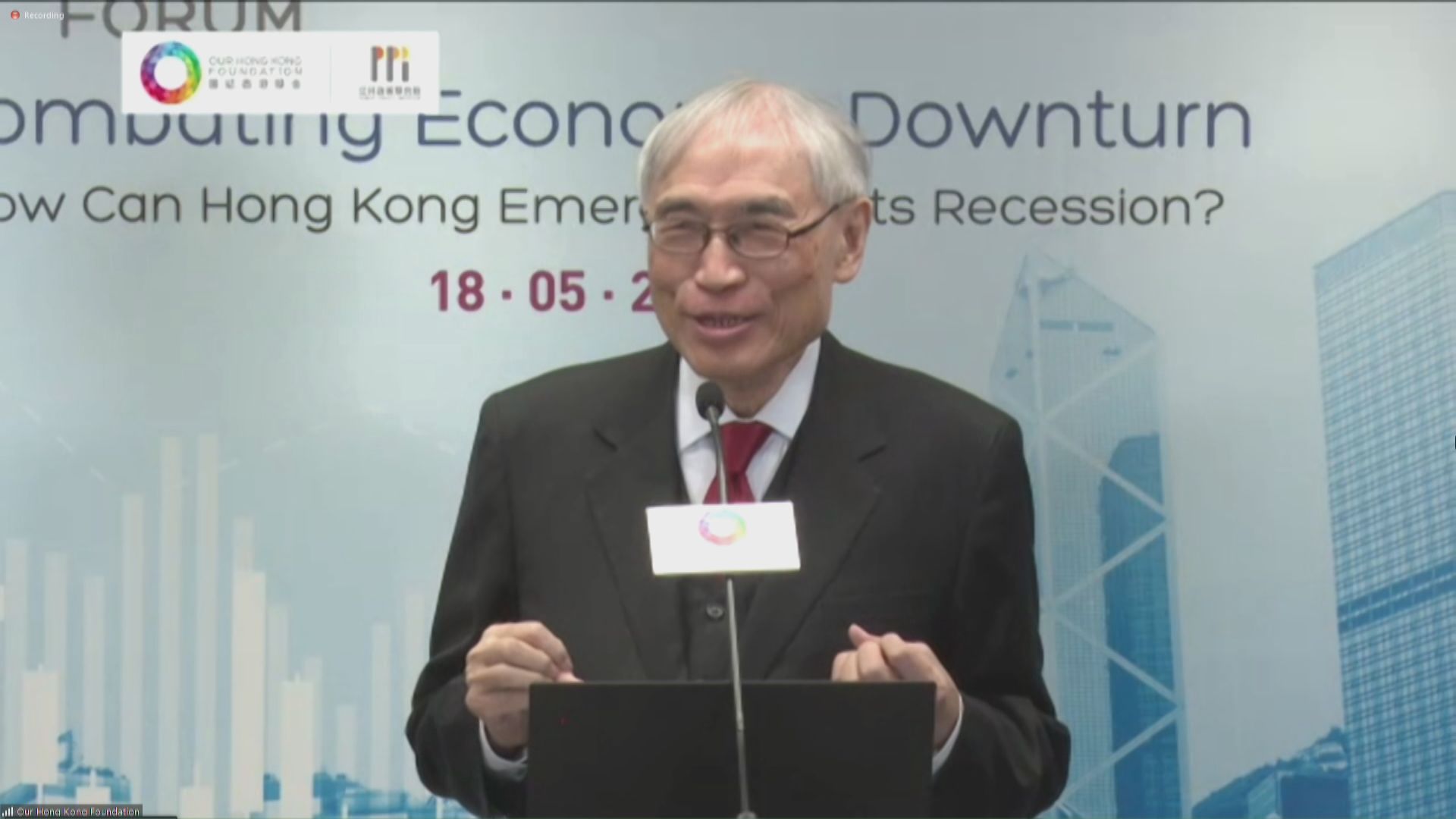 劉遵義：本港有能力負擔大額財赤