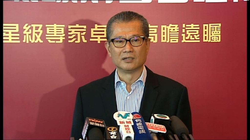 陳茂波：中港經濟發展脫鈎不可行