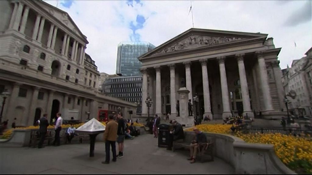 【不得不減】分析普遍預期英倫銀行下月減息