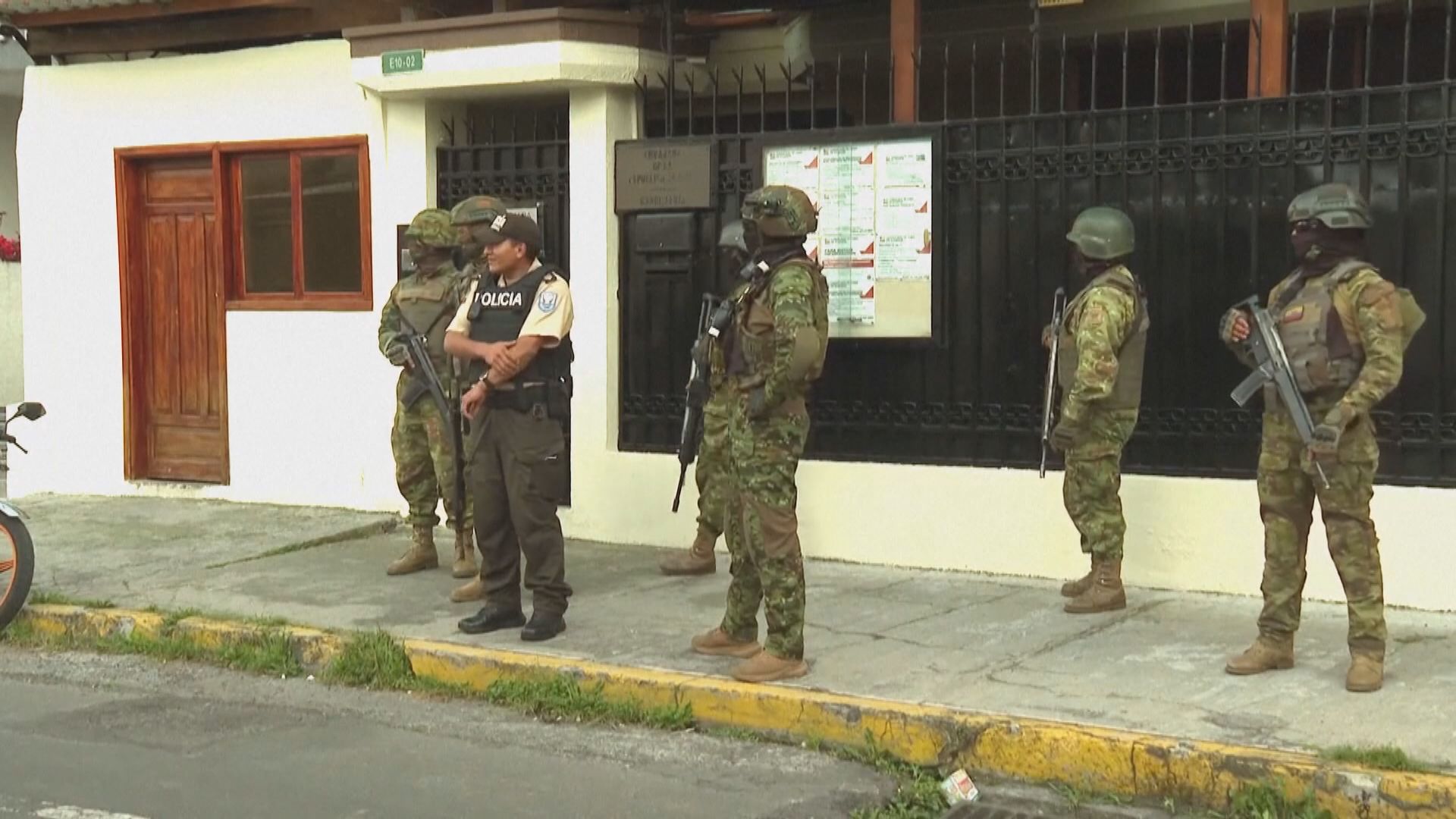 厄瓜多爾驅逐古巴大使等多名人員　限48小時內離境