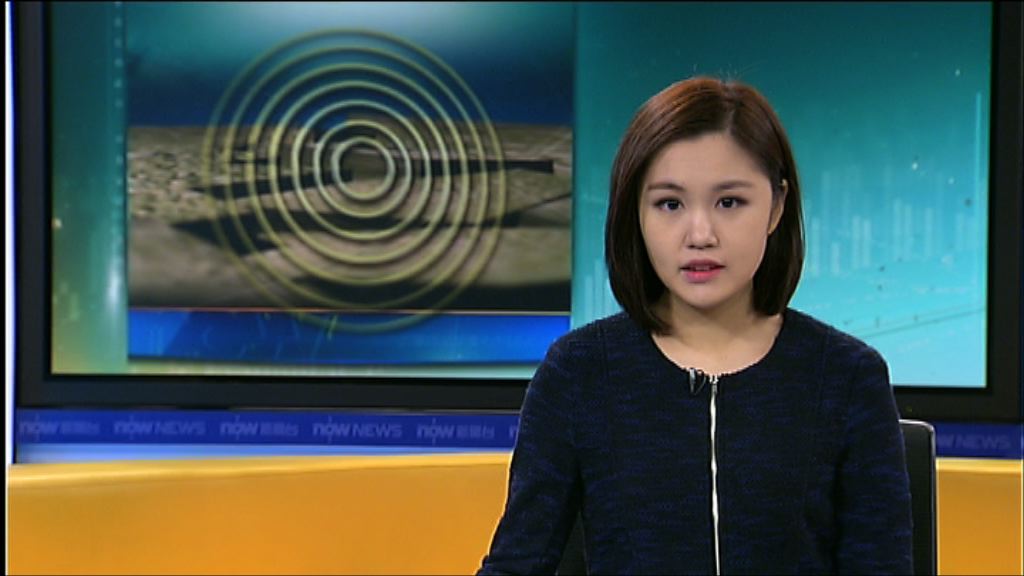 厄瓜多爾黎克特制7.8級強烈地震