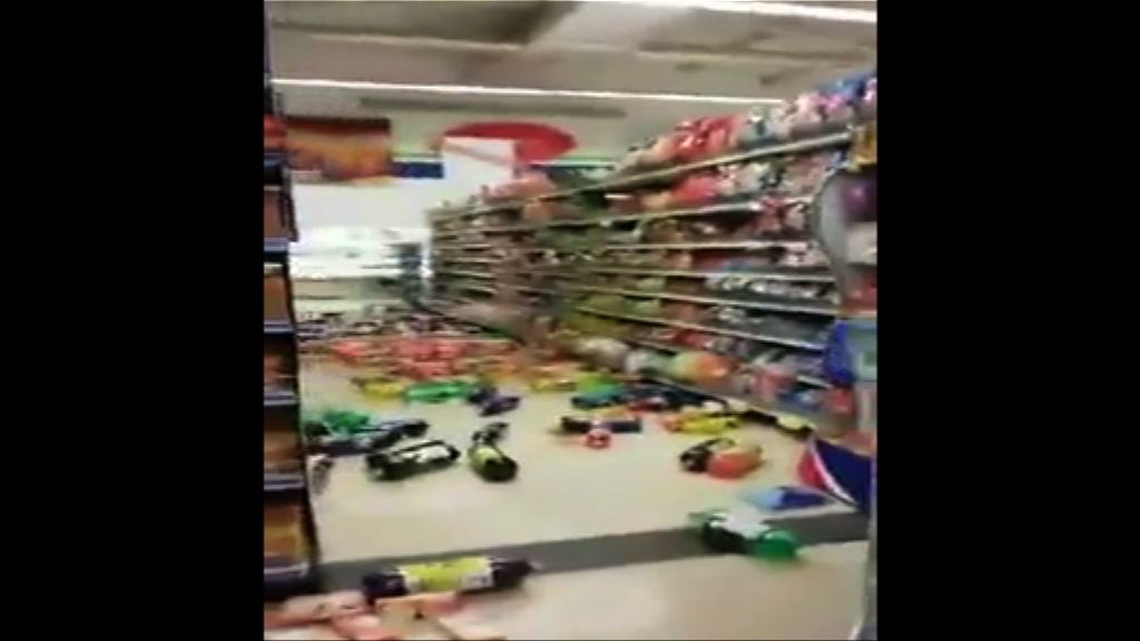 厄瓜多爾7.8級地震多人死傷