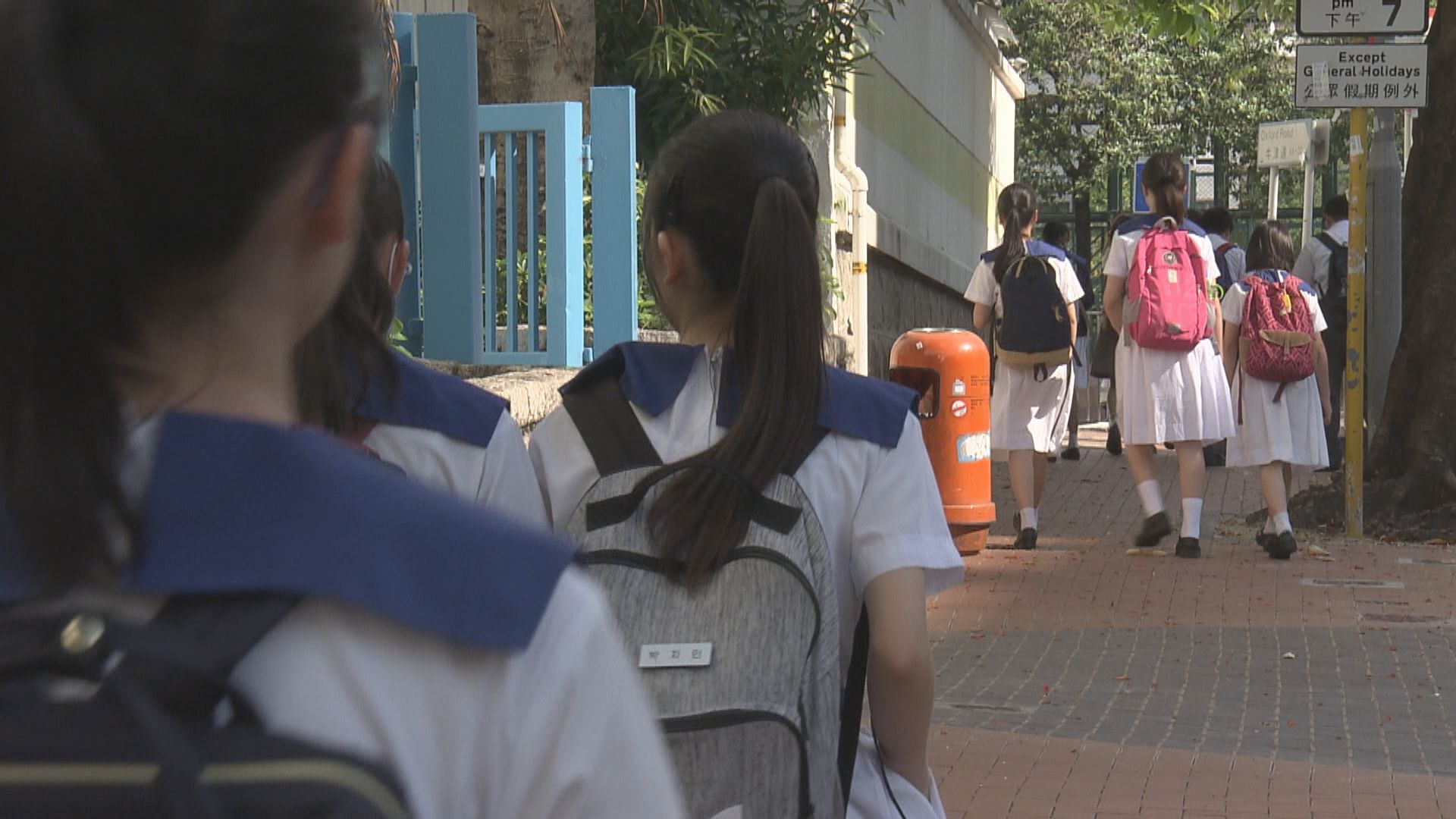 教育局擬下學年起削減對公營中小學部分資助