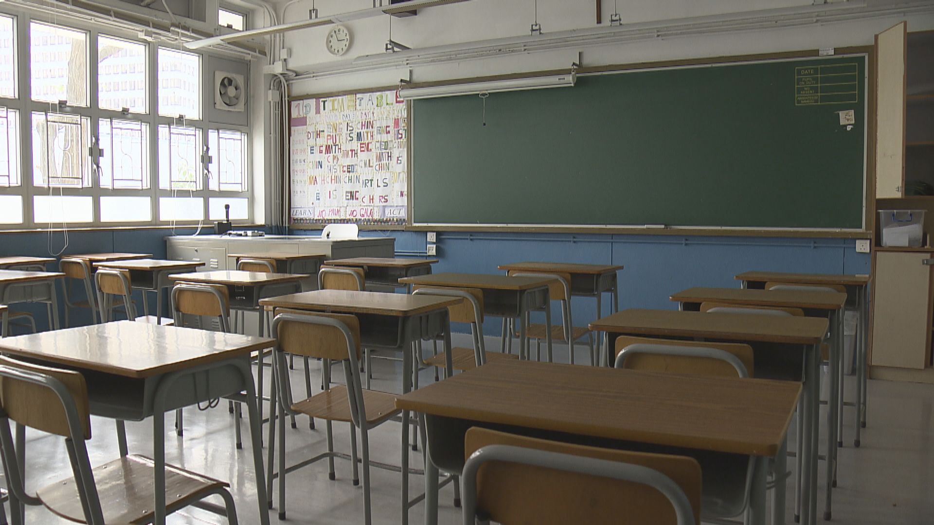 教育局擬下學年起削減對公營中小學部分資助　津貼中學議會主席指學校需開源節流