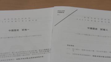 中史科優化方案最快下學年於中四及中五實施 中學校長會批推行倉卒 事前無諮詢前線教師