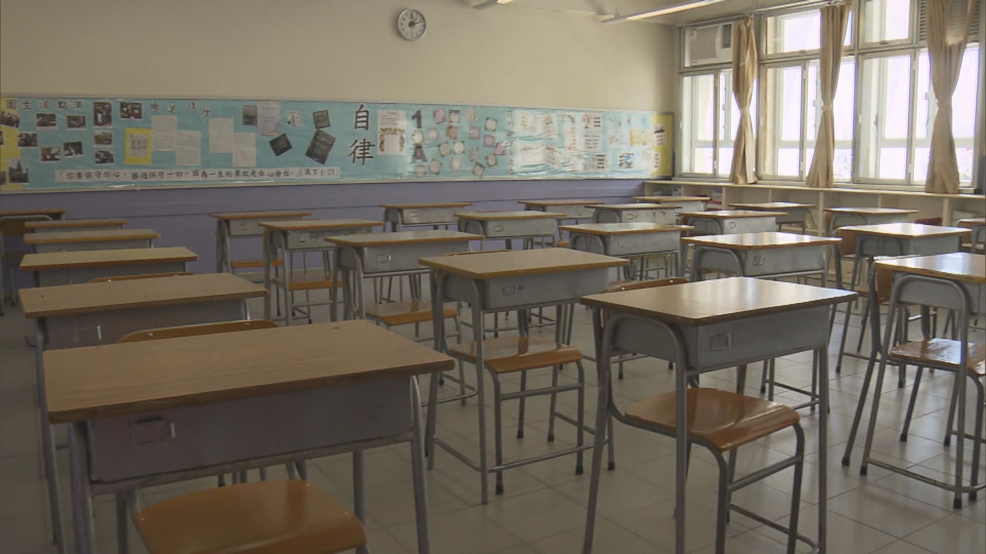 教育局：不適合接種疫苗教職員持醫生紙仍可免費檢測