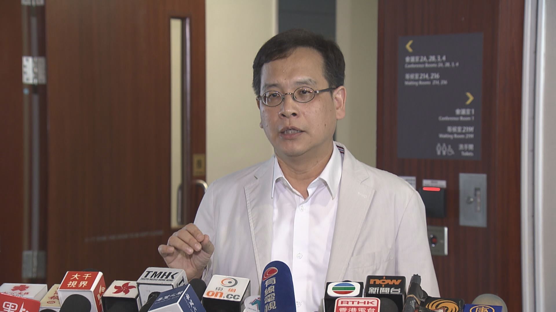 教協強烈譴責教育局取消教師資格　正協助老師全力上訴