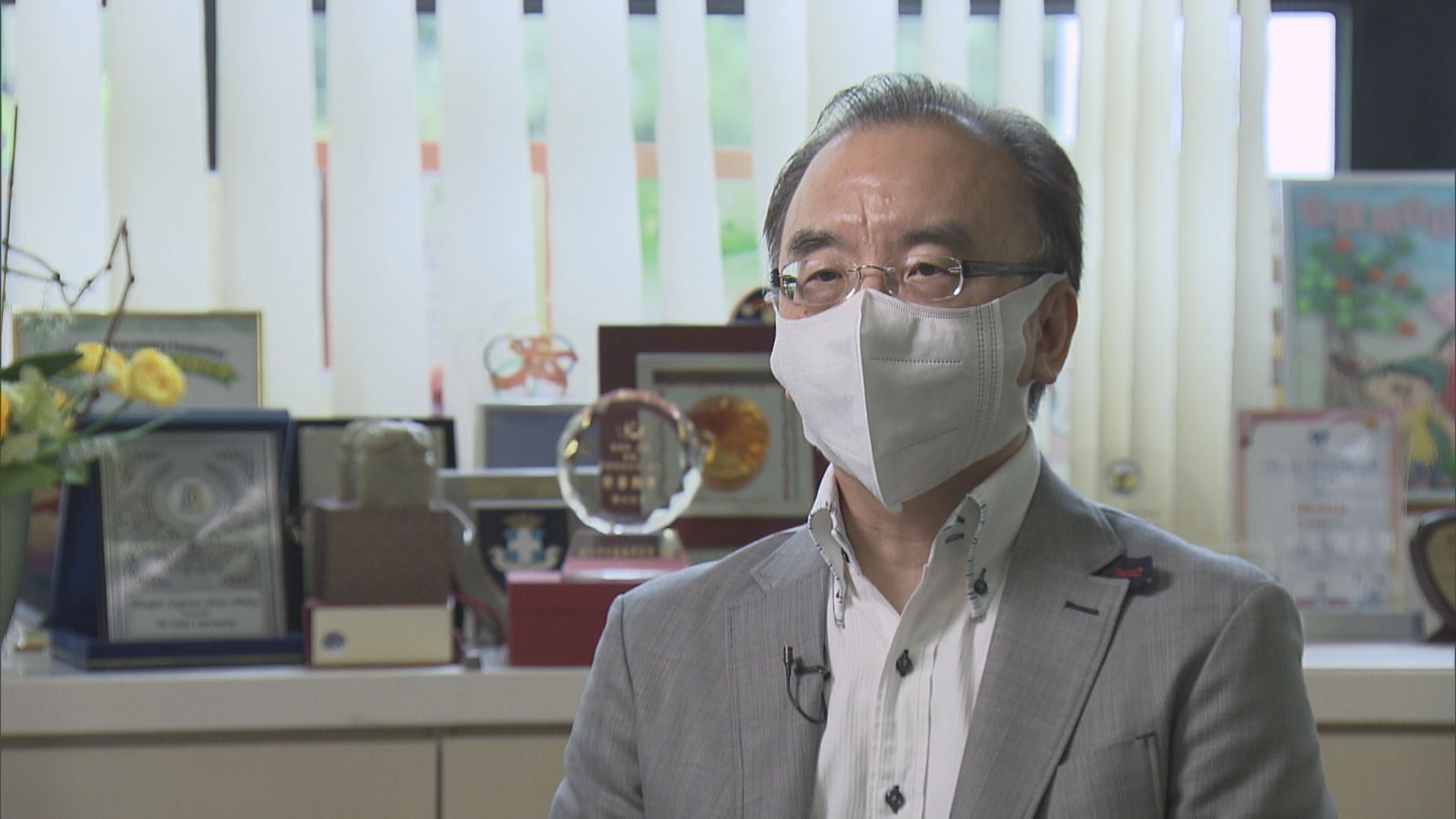 資助小學校長會：事件對教育界帶來震盪　懲罰似乎過重