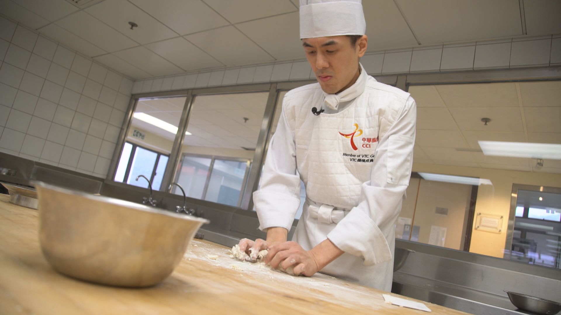 兩文三語 全城參與｜邁向大廚之路