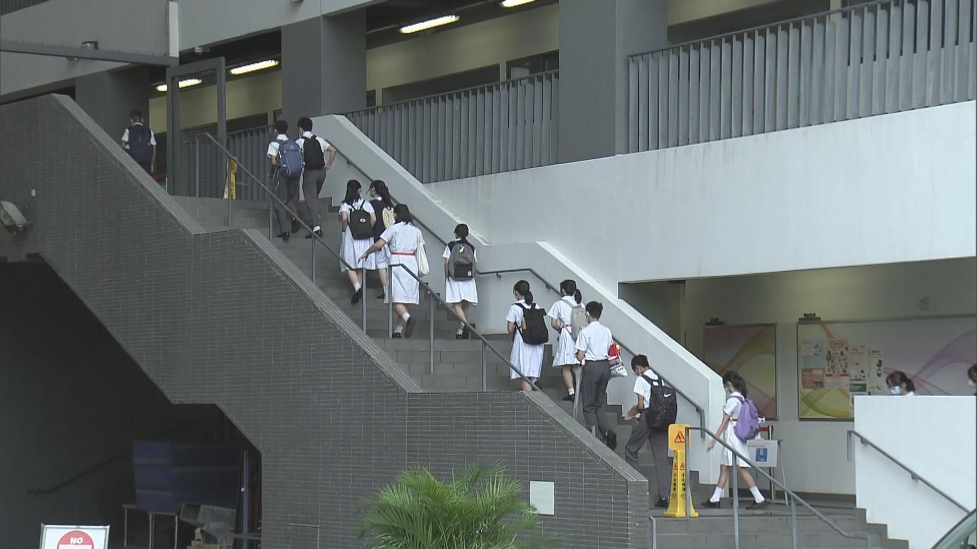 教育局向學校發信鼓勵師生開學前兩日快測