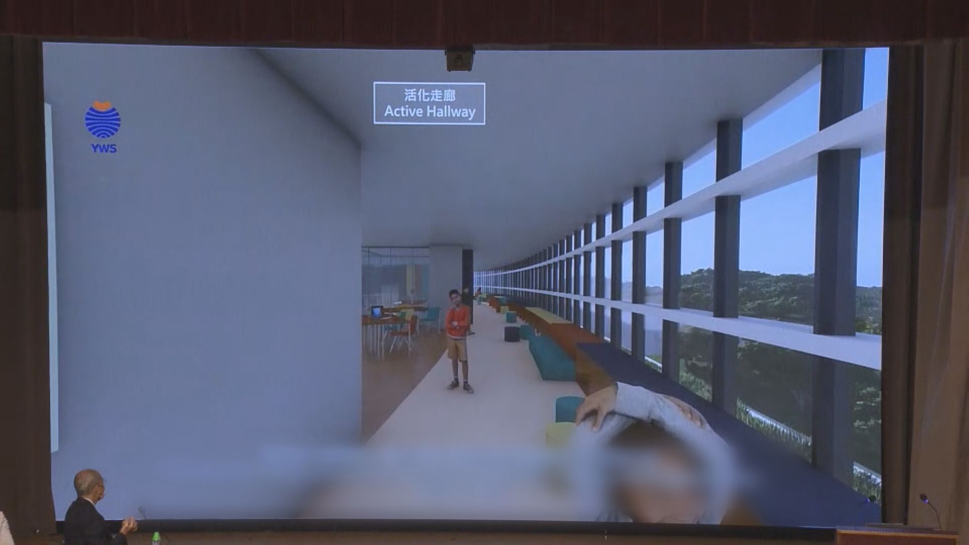 耀中耀華教育網絡將營辦提供內地課程的私立學校