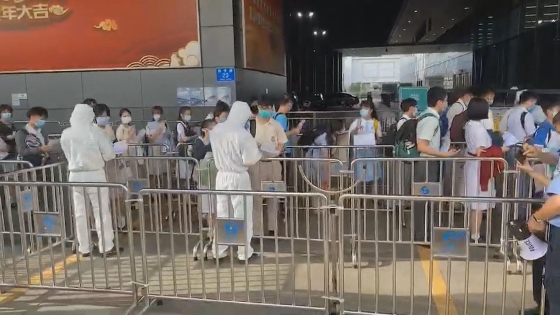 教育局：低年級跨境學生本學年不安排來港上課