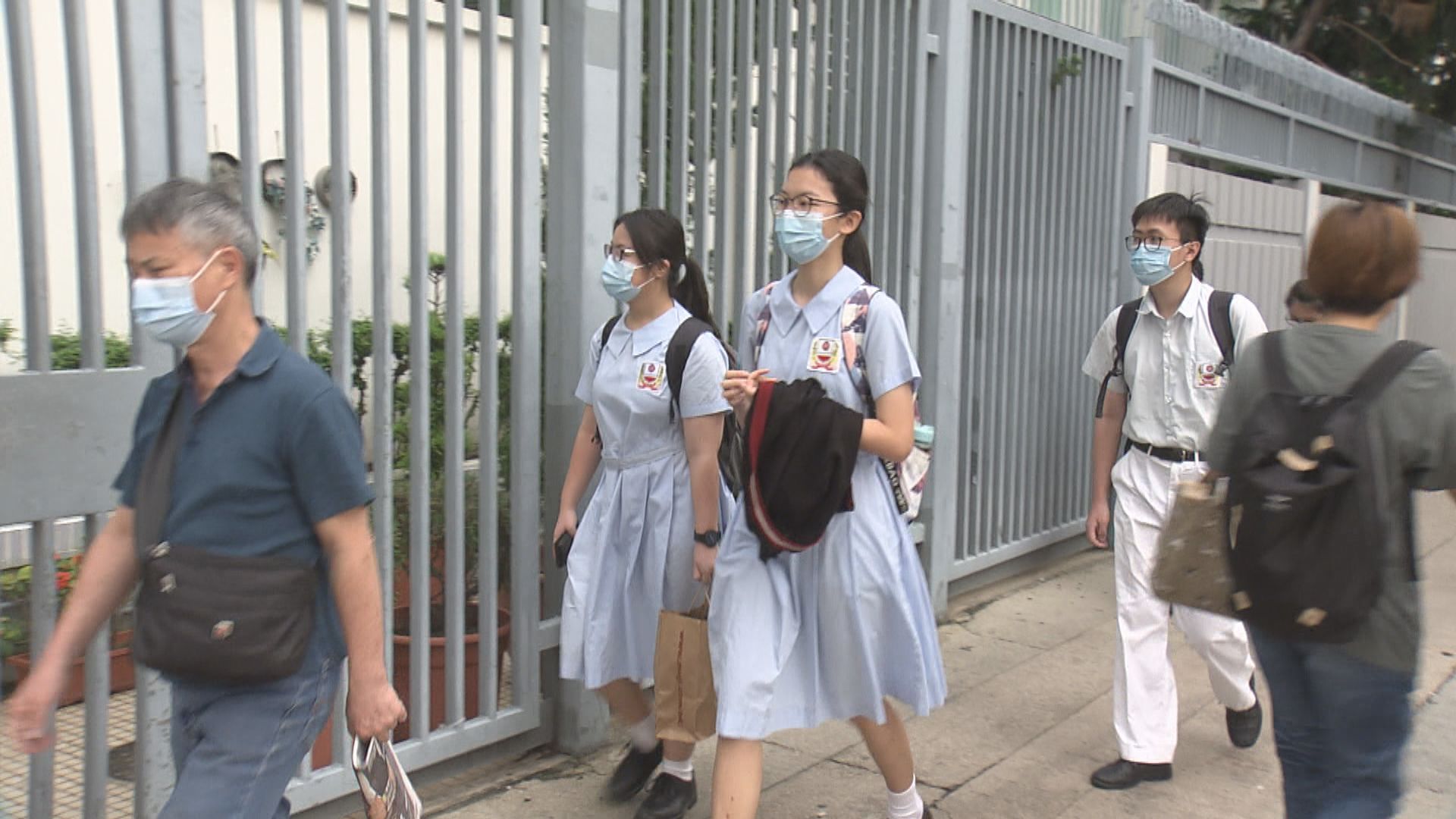 據了解政府研下學年分階段開學　料八月公布決定