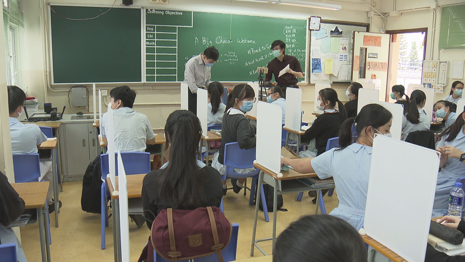 教育局發指引：若學校現確診個案建議停課14天