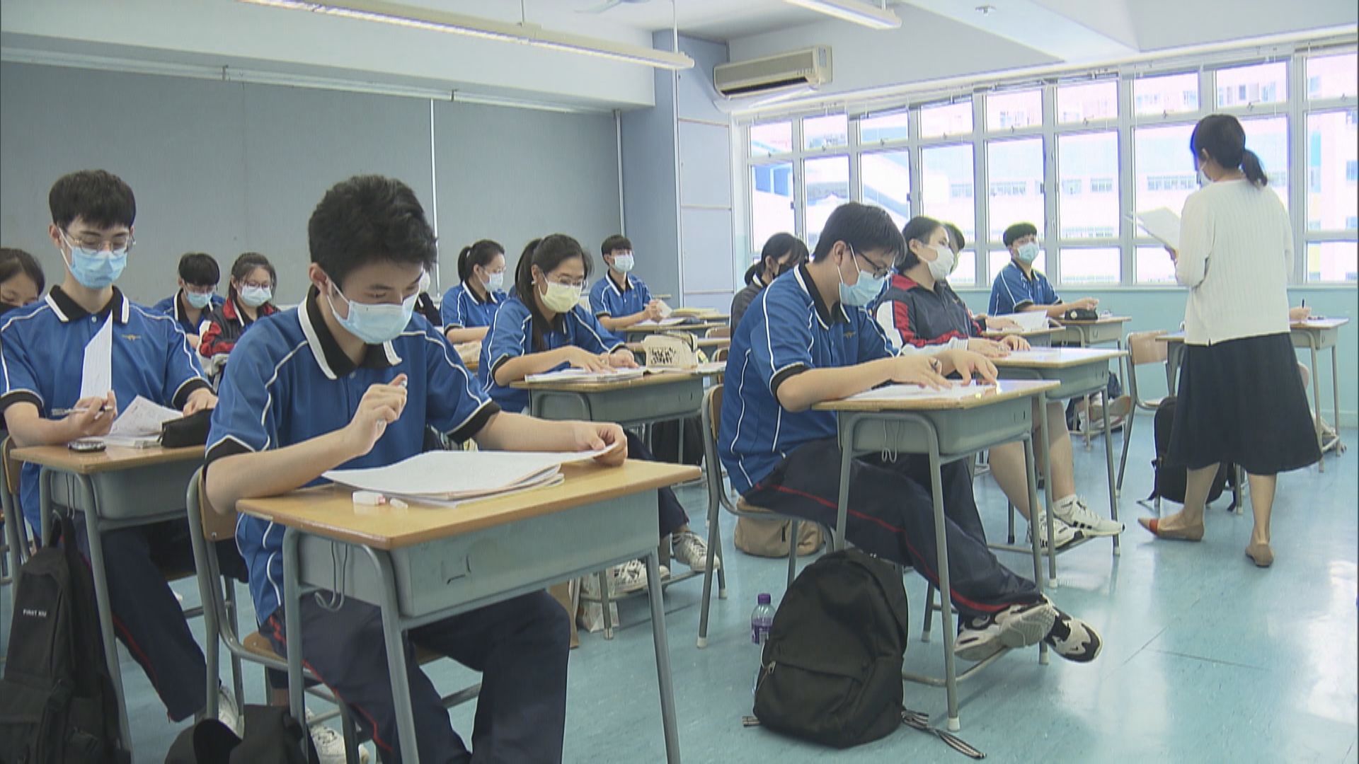 觀塘中學下周中六全日面授成全港首校　有望全校返全日