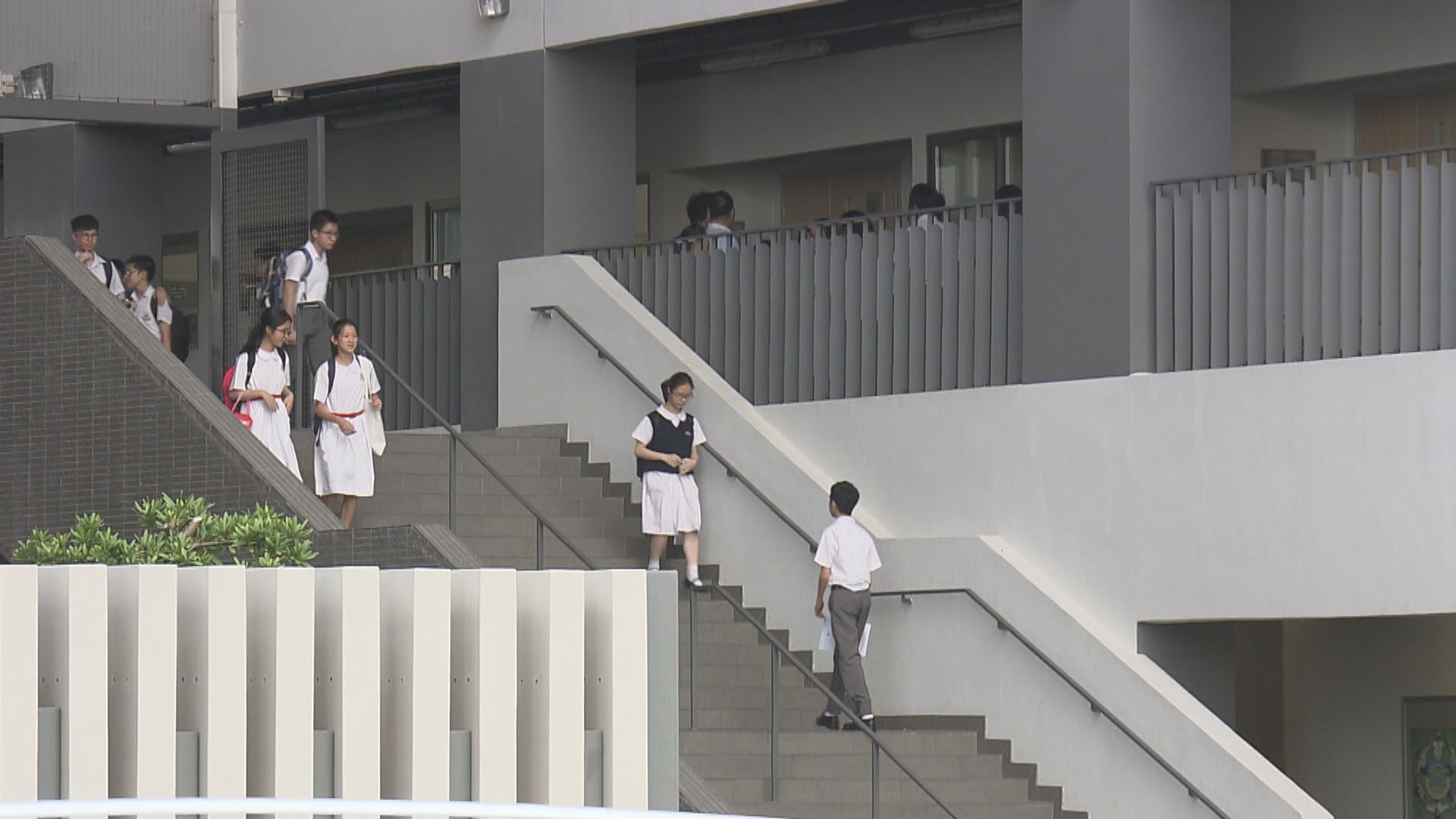 教育局下學年起調整中一開班機制