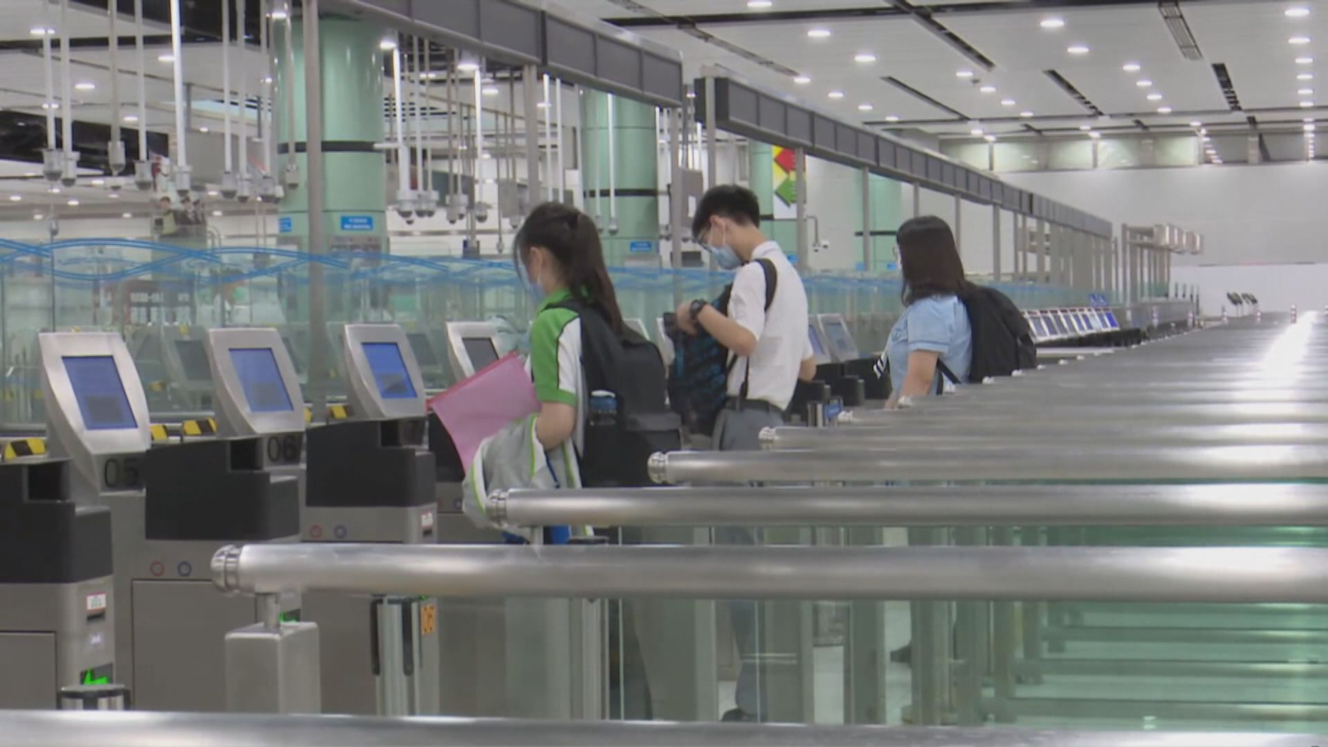 消息：跨境中學生最快2月6日　可免配額來港上課