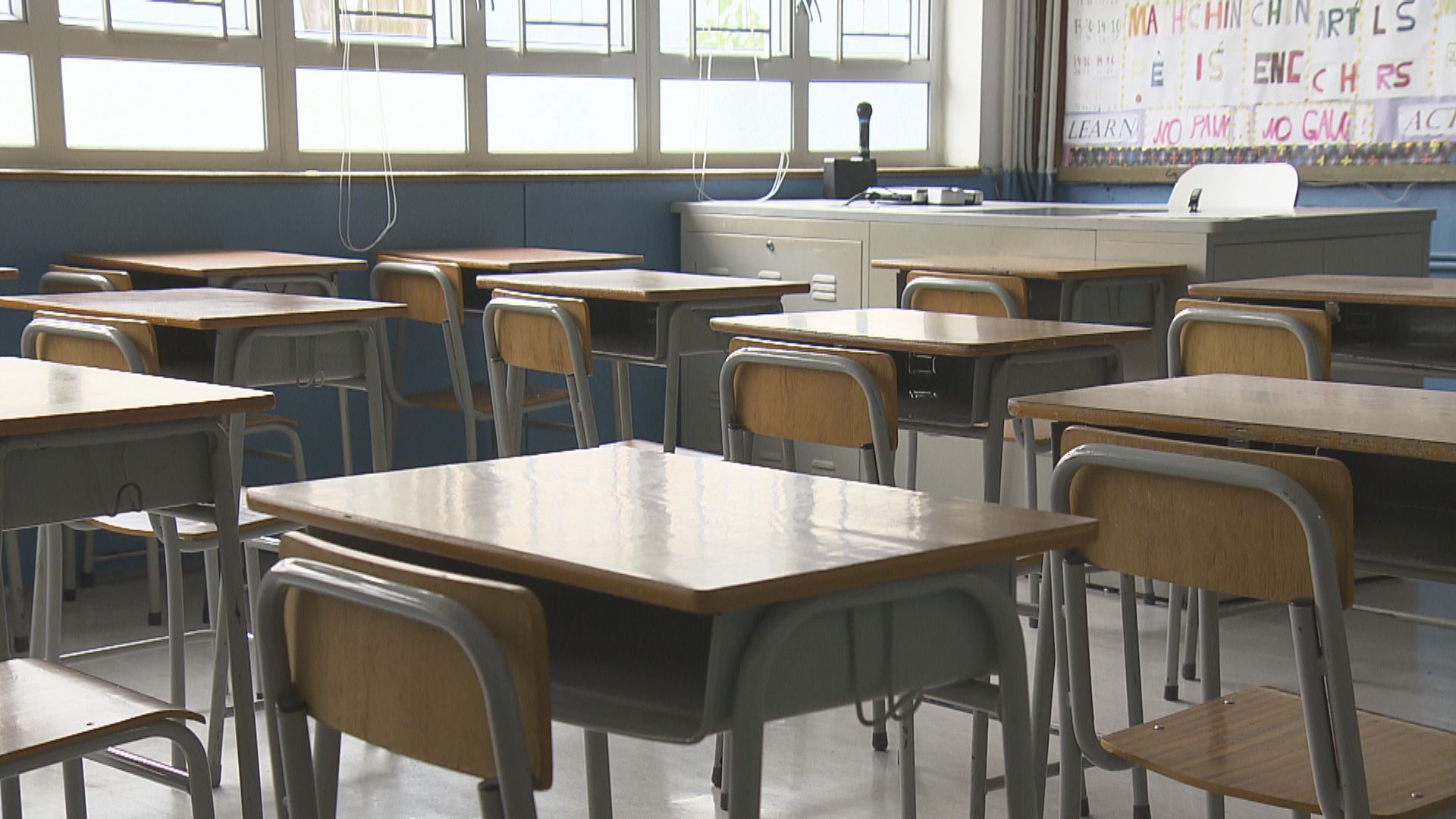 據了解遭教育局取消註冊教師來自九龍塘宣道小學