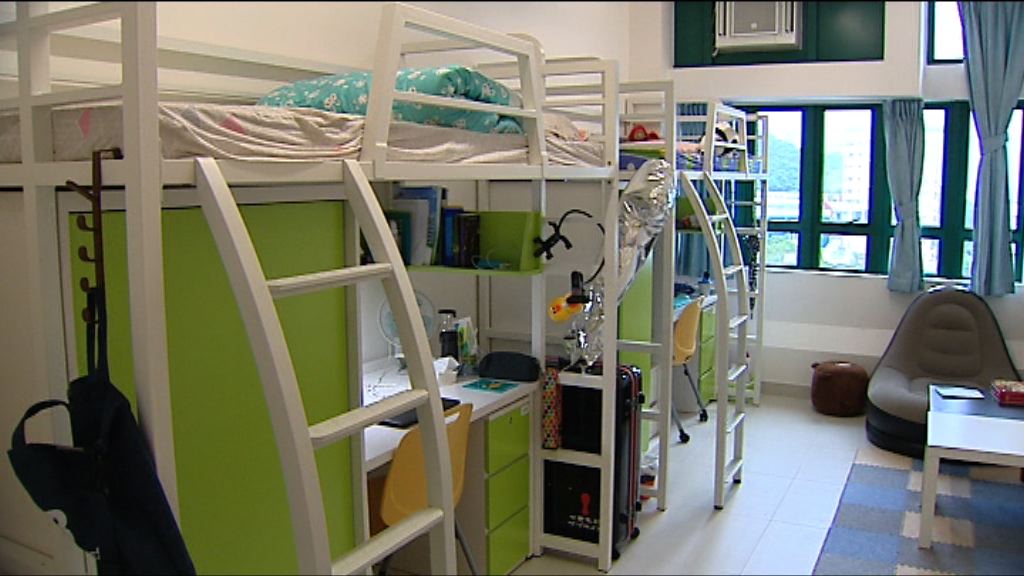 教育局：宿舍基金可於十年內補足大學宿位