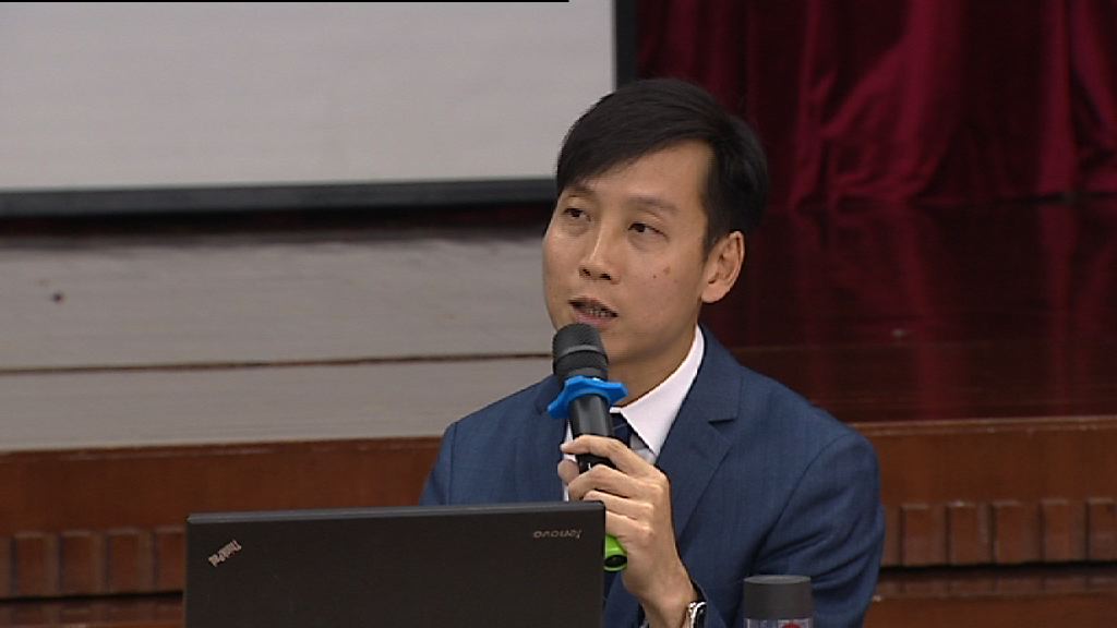 學界：統籌主任助整合資源支援融合教育