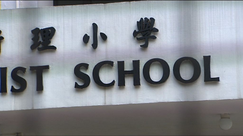 教育局:沒要求社工取代小學輔導教師
