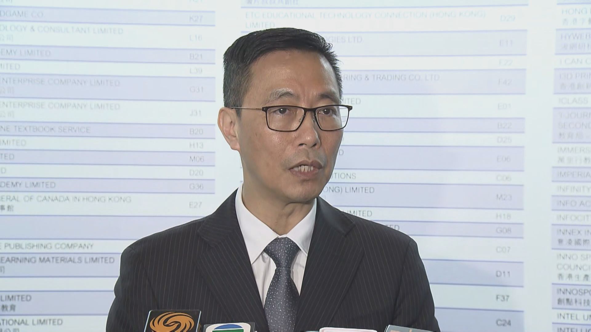 楊潤雄：教師停職與否需考慮其控罪會否影響學生