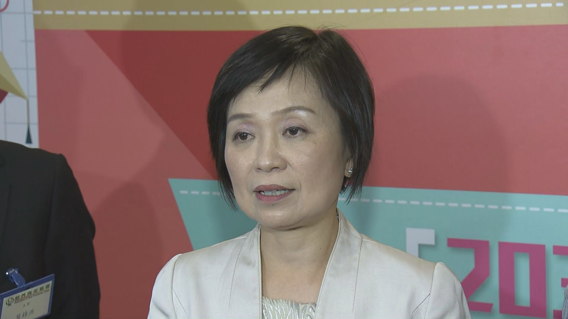 蔡若蓮：配合實際情況修訂課程指引