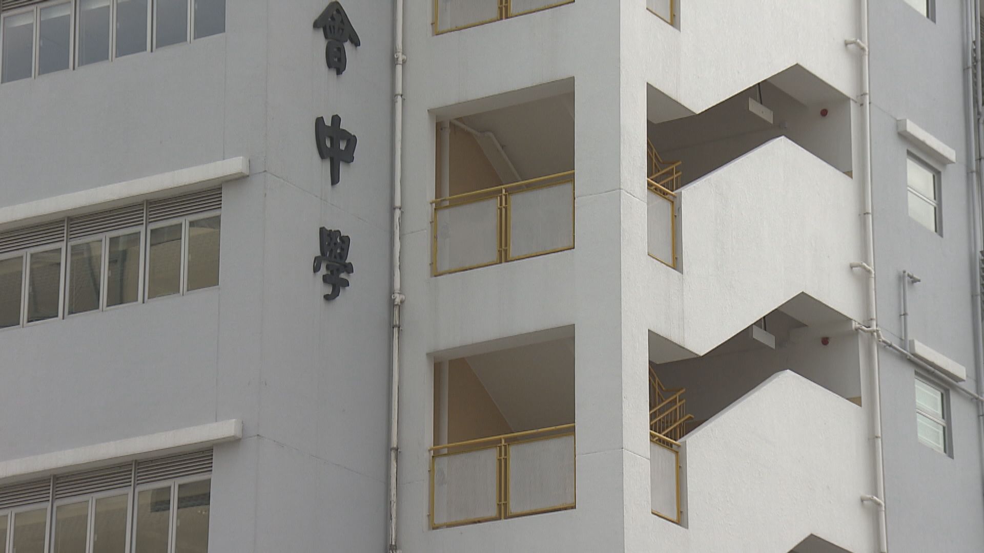 教育局接獲42份「直資擴容」申請　讓直資學校加大錄取非本地生