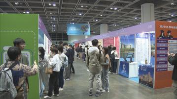 內地高等教育展 參展院校指理科受歡迎