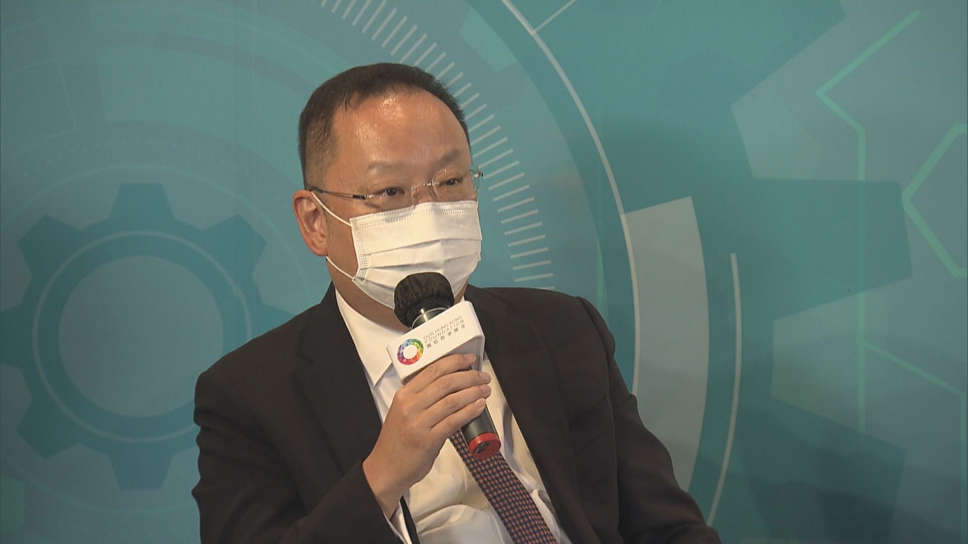 團結香港基金研究報告　倡設大灣區資歷互認機制