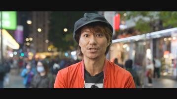 【兩文三語 全城參與】日本人在香港