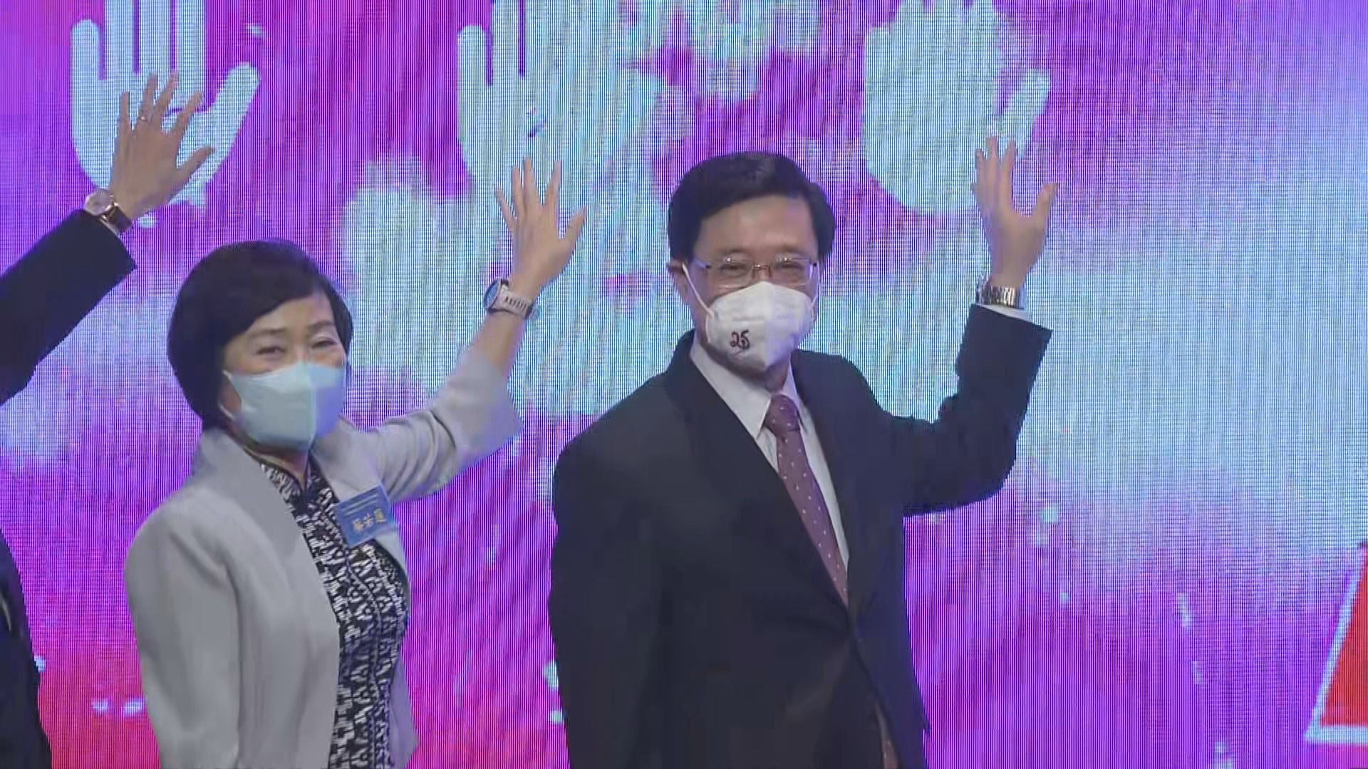 李家超：全面推動愛國教育　教育局期望令學生認識一國兩制