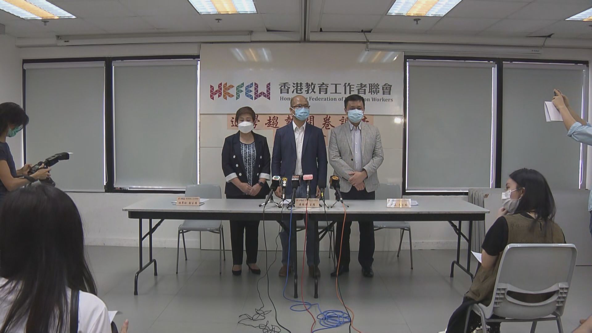 調查：逾九成受訪學校有學生退學　主要是幼稚園