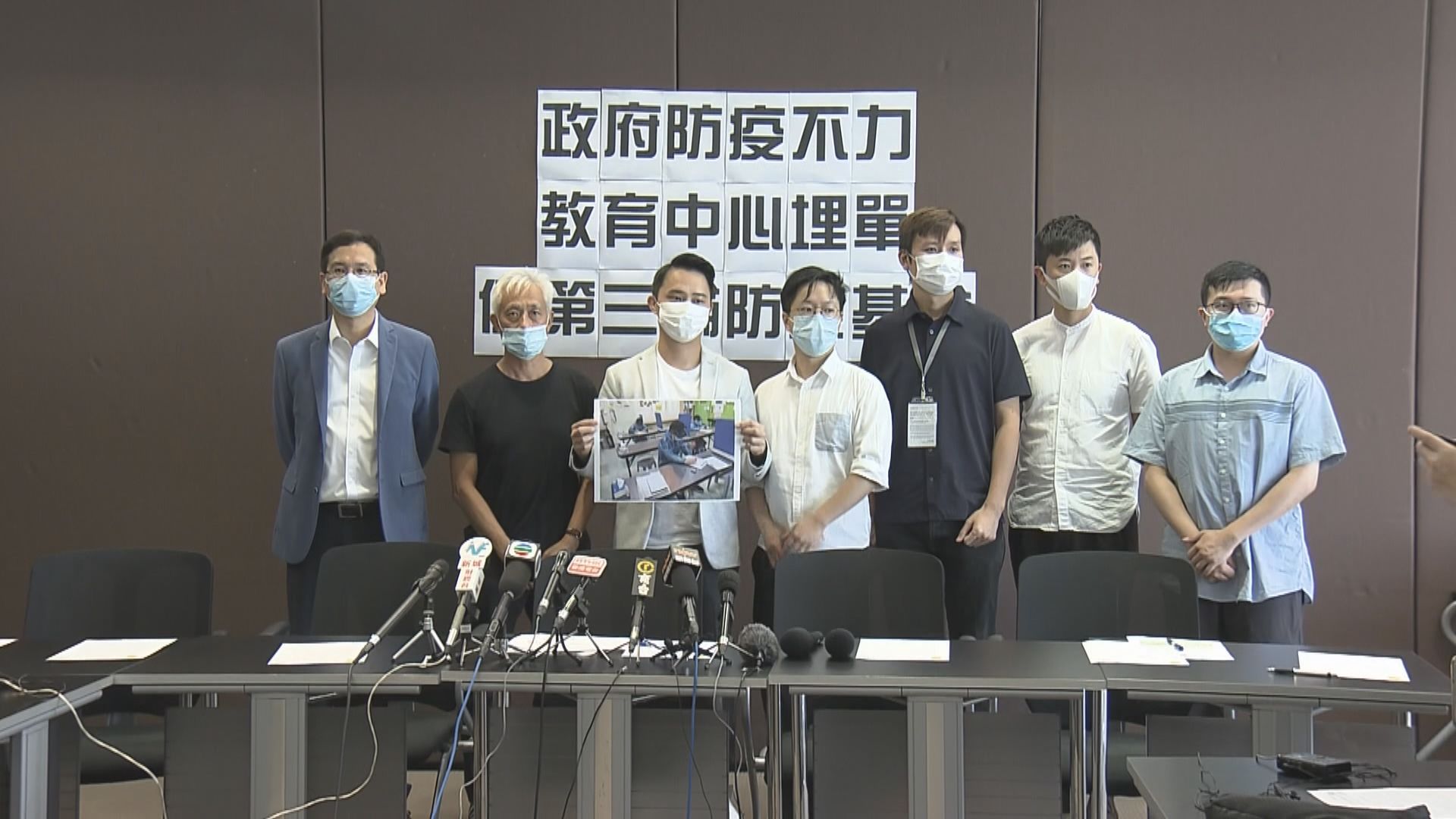 補習社及教育中心促政府發放新一輪補助