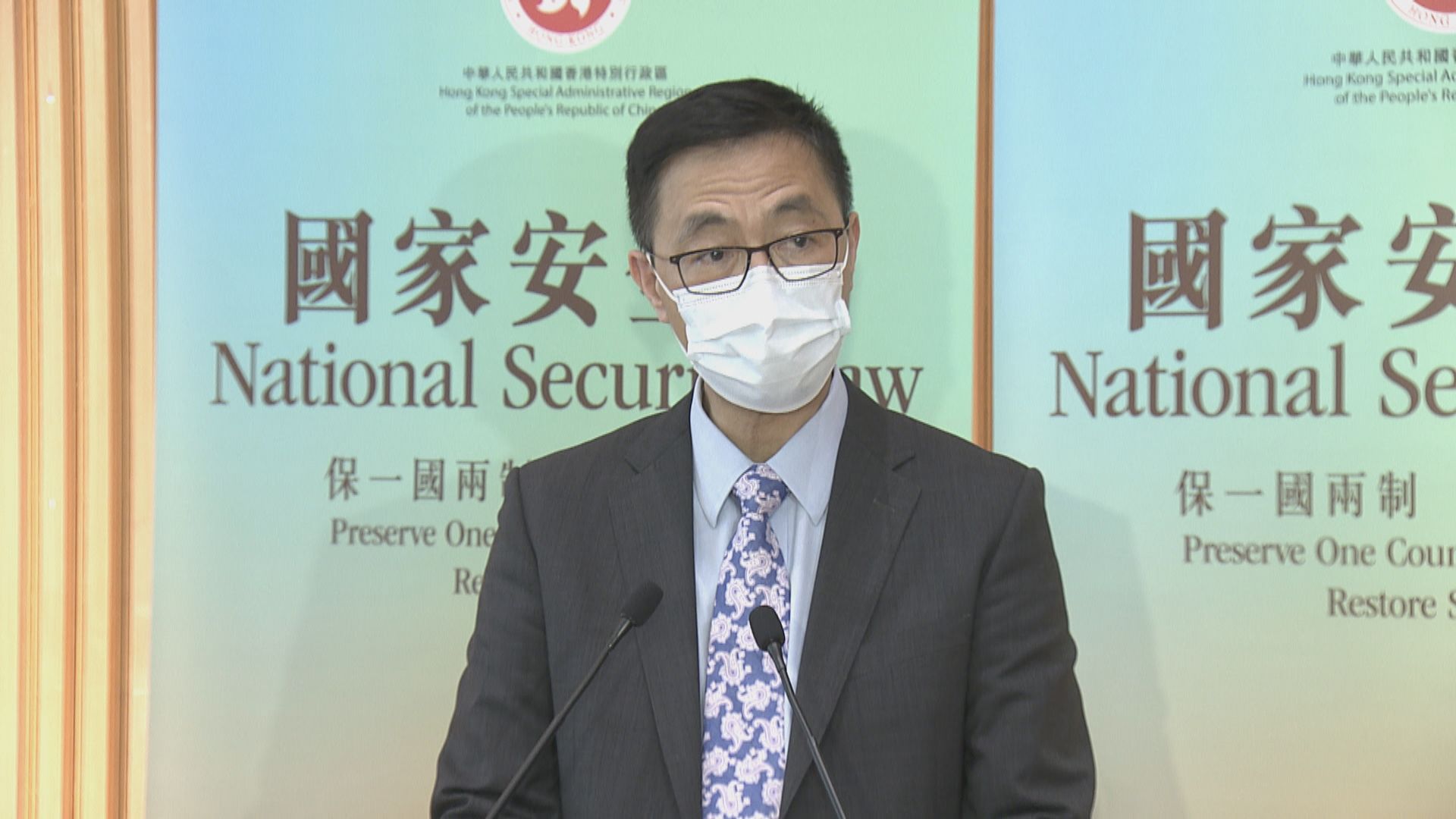 教育局：本地學校仍以九月一日開學為目標