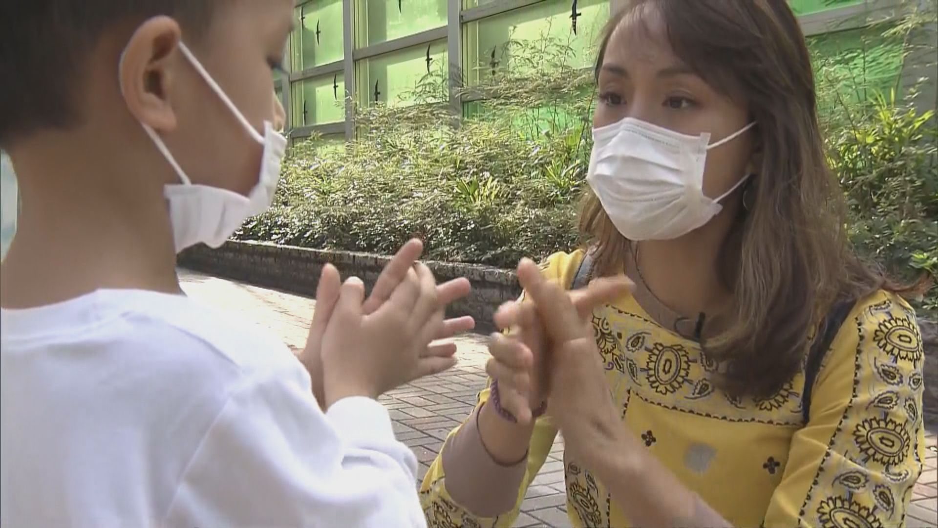 停課下家長兼顧工作及照顧子女壓力倍增