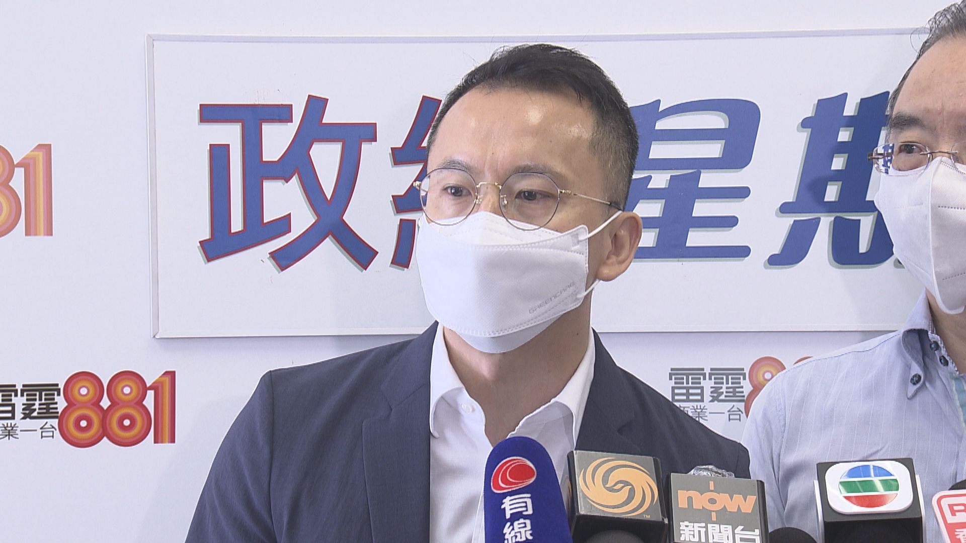 中學校長︰彈性安排個別班級全日授課　有助中六生