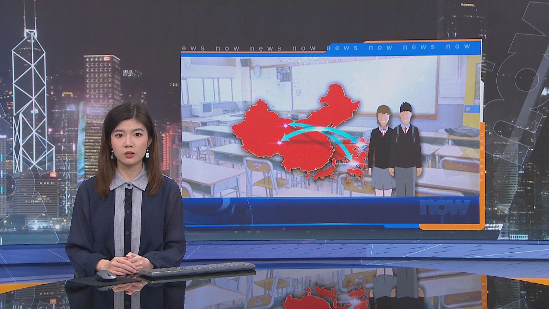 有學生將乘金巴北上　一旦颱風襲港始申請便利措施